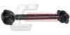 CASALS R2841 Track Control Arm